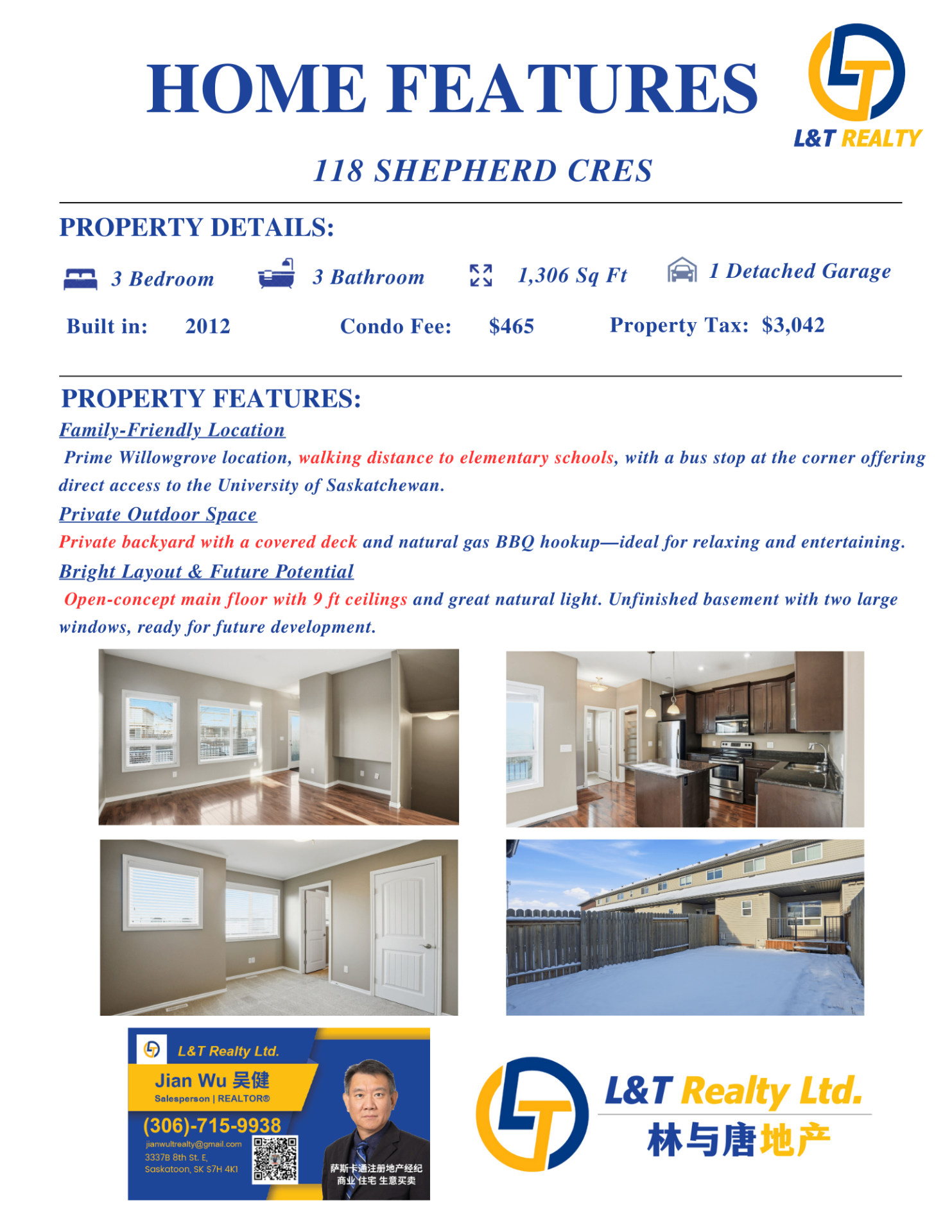 Public Open House·1/11周日 2-4PM·Willowgrove社区·118 Shepherd Cres——林与唐地产 - 3